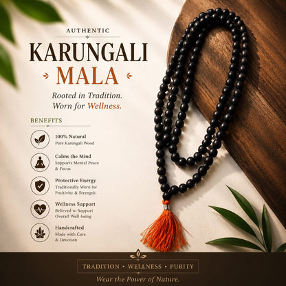 Karungali Mala